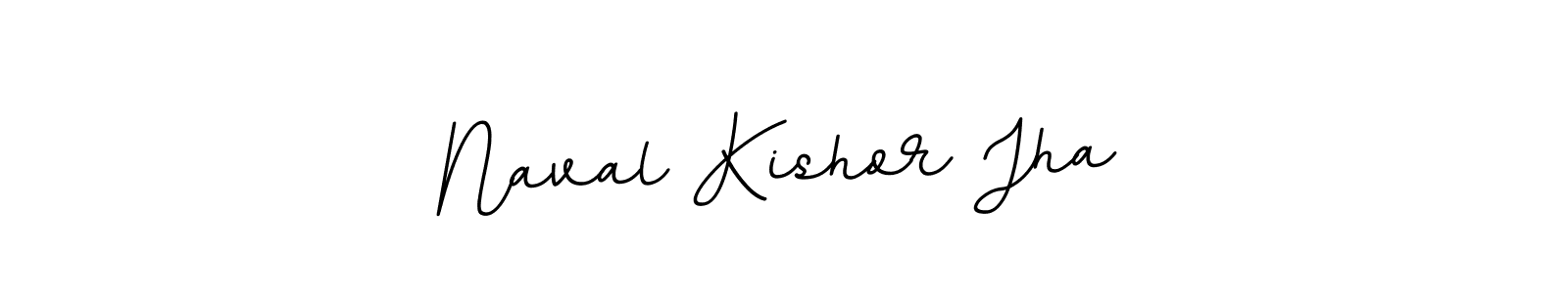 Best and Professional Signature Style for Naval Kishor Jha. BallpointsItalic-DORy9 Best Signature Style Collection. Naval Kishor Jha signature style 11 images and pictures png