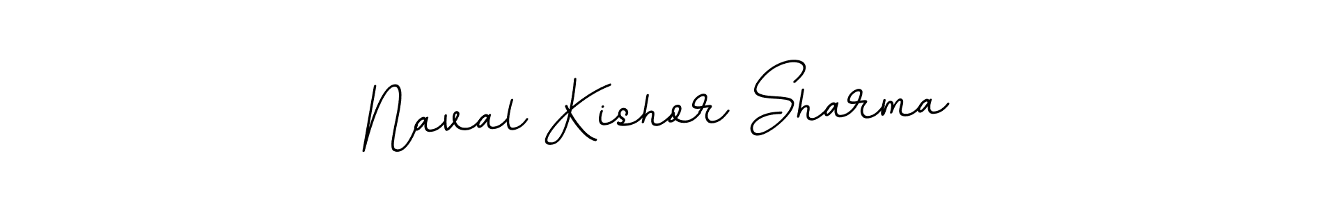 See photos of Naval Kishor Sharma official signature by Spectra . Check more albums & portfolios. Read reviews & check more about BallpointsItalic-DORy9 font. Naval Kishor Sharma signature style 11 images and pictures png