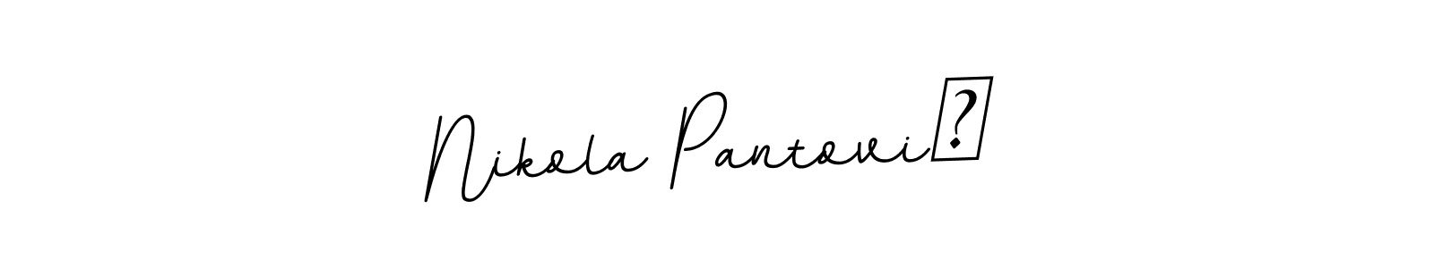 Also You can easily find your signature by using the search form. We will create Nikola Pantović name handwritten signature images for you free of cost using BallpointsItalic-DORy9 sign style. Nikola Pantović signature style 11 images and pictures png