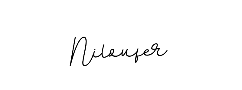 The best way (BallpointsItalic-DORy9) to make a short signature is to pick only two or three words in your name. The name Niloufer include a total of six letters. For converting this name. Niloufer signature style 11 images and pictures png