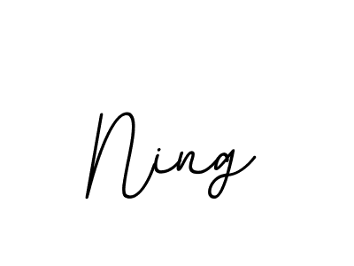 Create a beautiful signature design for name Ning. With this signature (BallpointsItalic-DORy9) fonts, you can make a handwritten signature for free. Ning signature style 11 images and pictures png