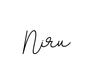 Make a beautiful signature design for name Niru. Use this online signature maker to create a handwritten signature for free. Niru signature style 11 images and pictures png