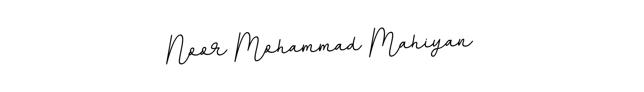 Make a beautiful signature design for name Noor Mohammad Mahiyan. Use this online signature maker to create a handwritten signature for free. Noor Mohammad Mahiyan signature style 11 images and pictures png