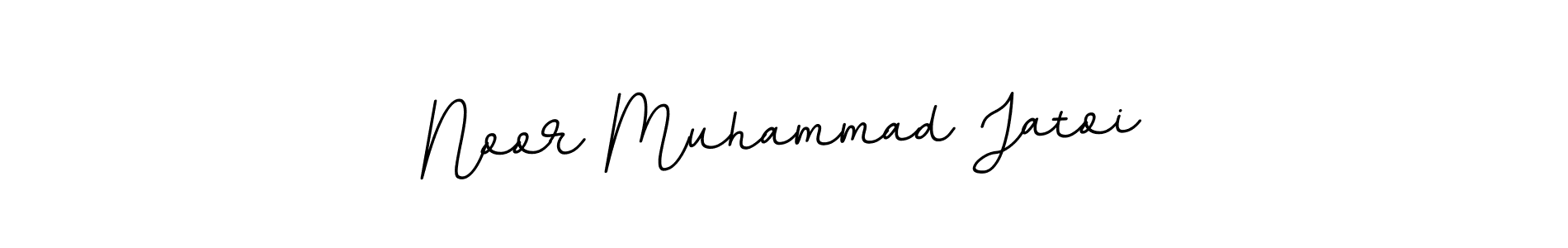 See photos of Noor Muhammad Jatoi official signature by Spectra . Check more albums & portfolios. Read reviews & check more about BallpointsItalic-DORy9 font. Noor Muhammad Jatoi signature style 11 images and pictures png