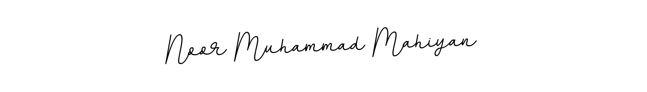 if you are searching for the best signature style for your name Noor Muhammad Mahiyan. so please give up your signature search. here we have designed multiple signature styles  using BallpointsItalic-DORy9. Noor Muhammad Mahiyan signature style 11 images and pictures png