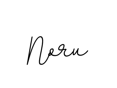Noru stylish signature style. Best Handwritten Sign (BallpointsItalic-DORy9) for my name. Handwritten Signature Collection Ideas for my name Noru. Noru signature style 11 images and pictures png
