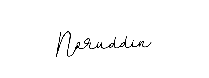 You should practise on your own different ways (BallpointsItalic-DORy9) to write your name (Noruddin) in signature. don't let someone else do it for you. Noruddin signature style 11 images and pictures png