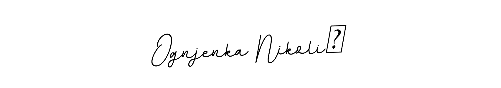 Here are the top 10 professional signature styles for the name Ognjenka Nikolić. These are the best autograph styles you can use for your name. Ognjenka Nikolić signature style 11 images and pictures png