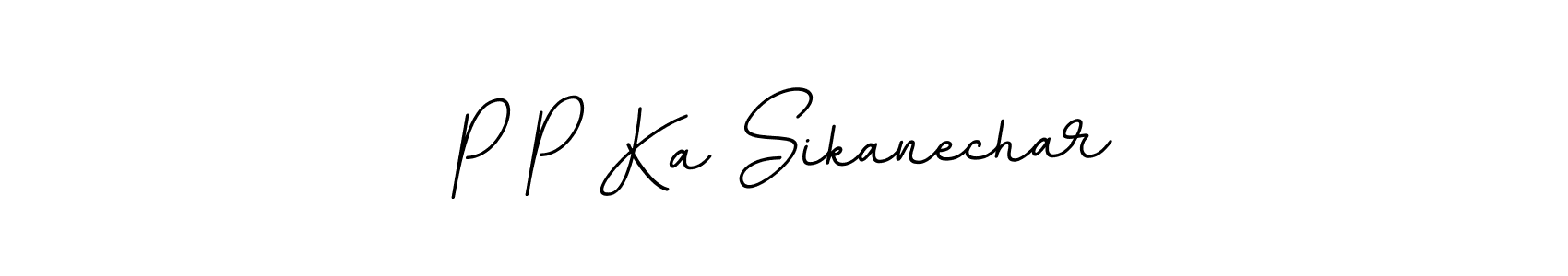 Best and Professional Signature Style for P P Ka Sikanechar. BallpointsItalic-DORy9 Best Signature Style Collection. P P Ka Sikanechar signature style 11 images and pictures png