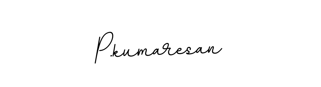 Make a beautiful signature design for name P.kumaresan. Use this online signature maker to create a handwritten signature for free. P.kumaresan signature style 11 images and pictures png