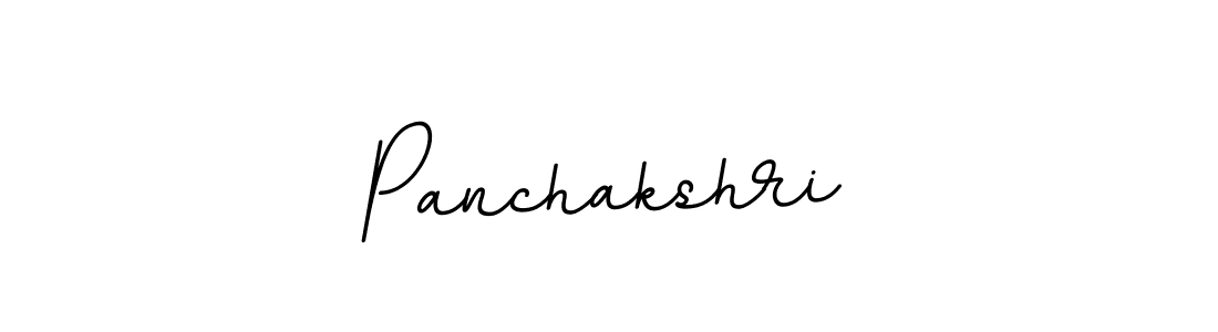 You should practise on your own different ways (BallpointsItalic-DORy9) to write your name (Panchakshri) in signature. don't let someone else do it for you. Panchakshri signature style 11 images and pictures png