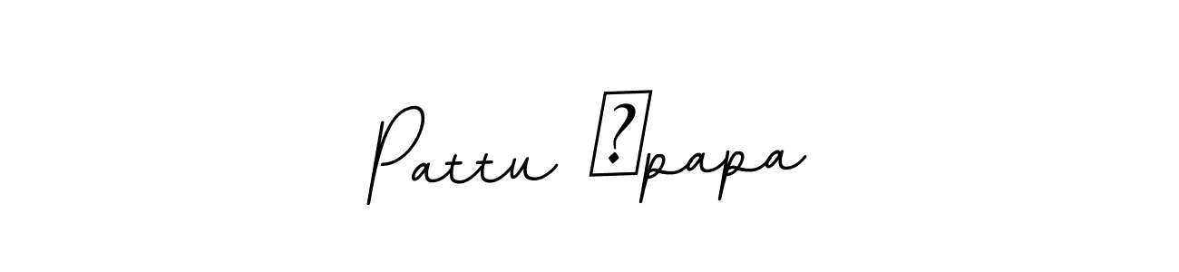 Make a short Pattu ❤papa signature style. Manage your documents anywhere anytime using BallpointsItalic-DORy9. Create and add eSignatures, submit forms, share and send files easily. Pattu ❤papa signature style 11 images and pictures png