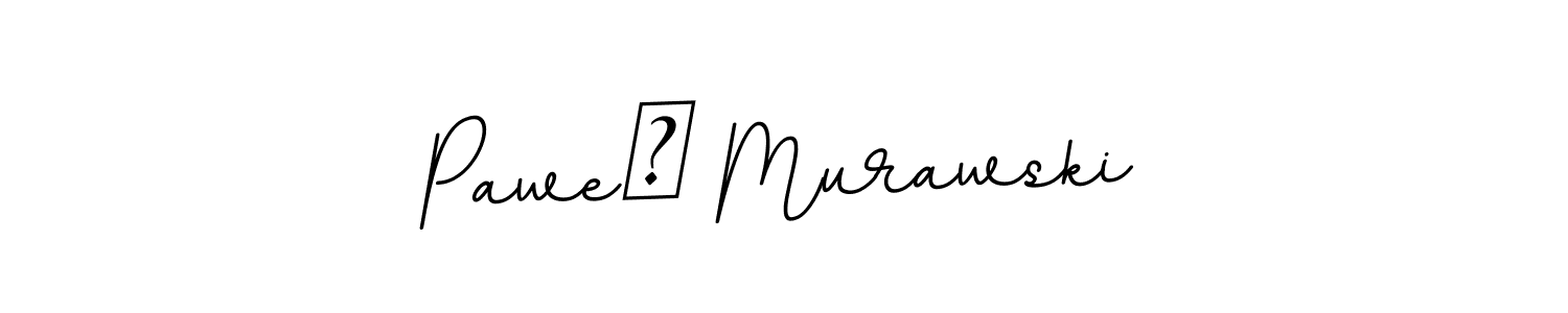 Create a beautiful signature design for name Paweł Murawski. With this signature (BallpointsItalic-DORy9) fonts, you can make a handwritten signature for free. Paweł Murawski signature style 11 images and pictures png