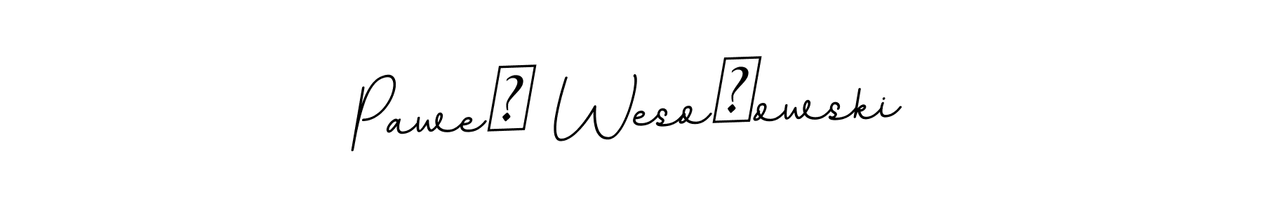 Make a beautiful signature design for name Paweł Wesołowski. With this signature (BallpointsItalic-DORy9) style, you can create a handwritten signature for free. Paweł Wesołowski signature style 11 images and pictures png