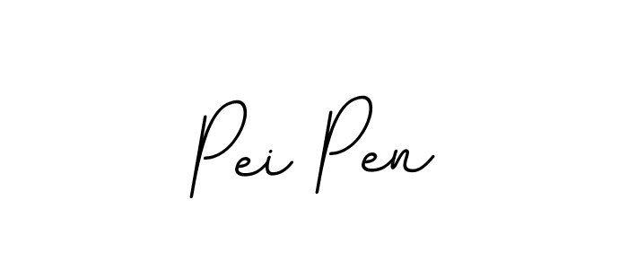 Make a beautiful signature design for name Pei Pen. Use this online signature maker to create a handwritten signature for free. Pei Pen signature style 11 images and pictures png