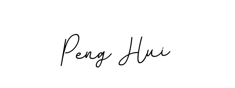 You can use this online signature creator to create a handwritten signature for the name Peng Hui. This is the best online autograph maker. Peng Hui signature style 11 images and pictures png