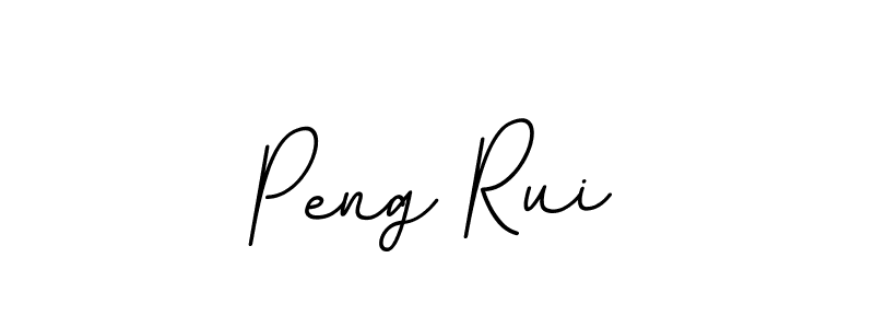 BallpointsItalic-DORy9 is a professional signature style that is perfect for those who want to add a touch of class to their signature. It is also a great choice for those who want to make their signature more unique. Get Peng Rui name to fancy signature for free. Peng Rui signature style 11 images and pictures png