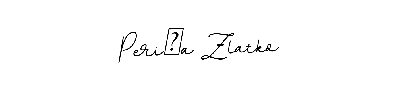 Check out images of Autograph of Periša Zlatko name. Actor Periša Zlatko Signature Style. BallpointsItalic-DORy9 is a professional sign style online. Periša Zlatko signature style 11 images and pictures png