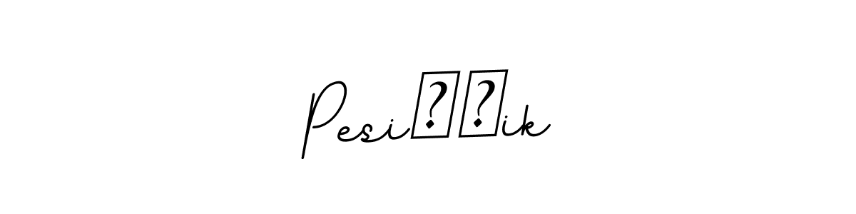 Here are the top 10 professional signature styles for the name Pesi〽️ik. These are the best autograph styles you can use for your name. Pesi〽️ik signature style 11 images and pictures png