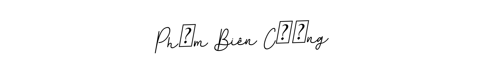 Make a short Phạm Biên Cương signature style. Manage your documents anywhere anytime using BallpointsItalic-DORy9. Create and add eSignatures, submit forms, share and send files easily. Phạm Biên Cương signature style 11 images and pictures png