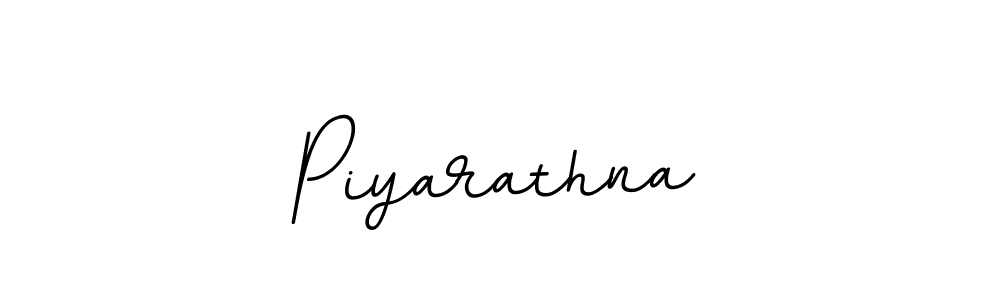 You should practise on your own different ways (BallpointsItalic-DORy9) to write your name (Piyarathna) in signature. don't let someone else do it for you. Piyarathna signature style 11 images and pictures png