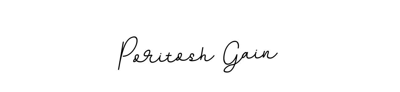 Make a beautiful signature design for name Poritosh Gain. Use this online signature maker to create a handwritten signature for free. Poritosh Gain signature style 11 images and pictures png