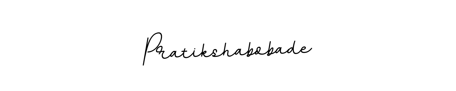 Create a beautiful signature design for name Pratikshabobade. With this signature (BallpointsItalic-DORy9) fonts, you can make a handwritten signature for free. Pratikshabobade signature style 11 images and pictures png
