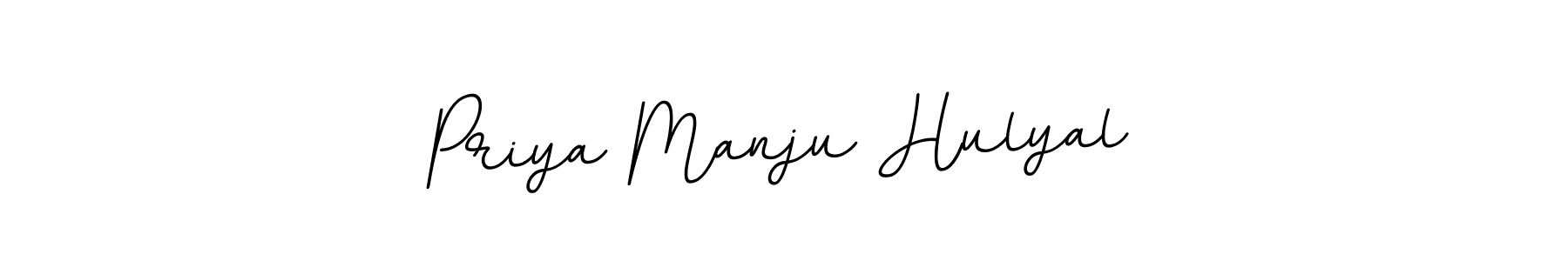 Also You can easily find your signature by using the search form. We will create Priya Manju Hulyal name handwritten signature images for you free of cost using BallpointsItalic-DORy9 sign style. Priya Manju Hulyal signature style 11 images and pictures png