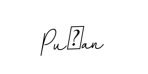 How to make Puźan name signature. Use BallpointsItalic-DORy9 style for creating short signs online. This is the latest handwritten sign. Puźan signature style 11 images and pictures png