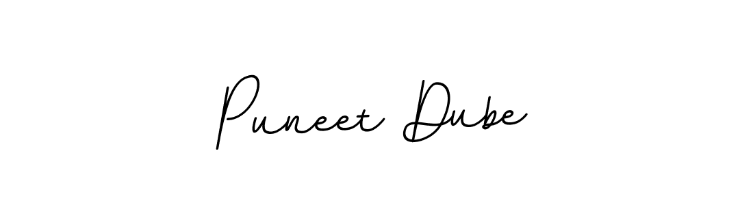 Make a beautiful signature design for name Puneet Dube. Use this online signature maker to create a handwritten signature for free. Puneet Dube signature style 11 images and pictures png