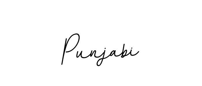You should practise on your own different ways (BallpointsItalic-DORy9) to write your name (Punjabi) in signature. don't let someone else do it for you. Punjabi signature style 11 images and pictures png