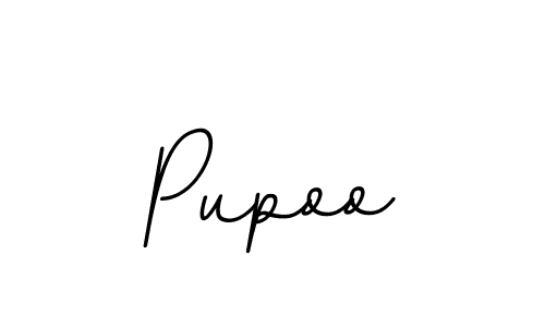 Make a beautiful signature design for name Pupoo. Use this online signature maker to create a handwritten signature for free. Pupoo signature style 11 images and pictures png