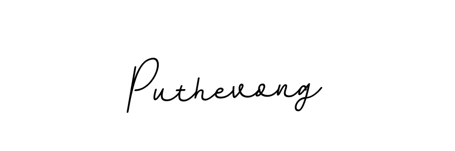 Also You can easily find your signature by using the search form. We will create Puthevong name handwritten signature images for you free of cost using BallpointsItalic-DORy9 sign style. Puthevong signature style 11 images and pictures png