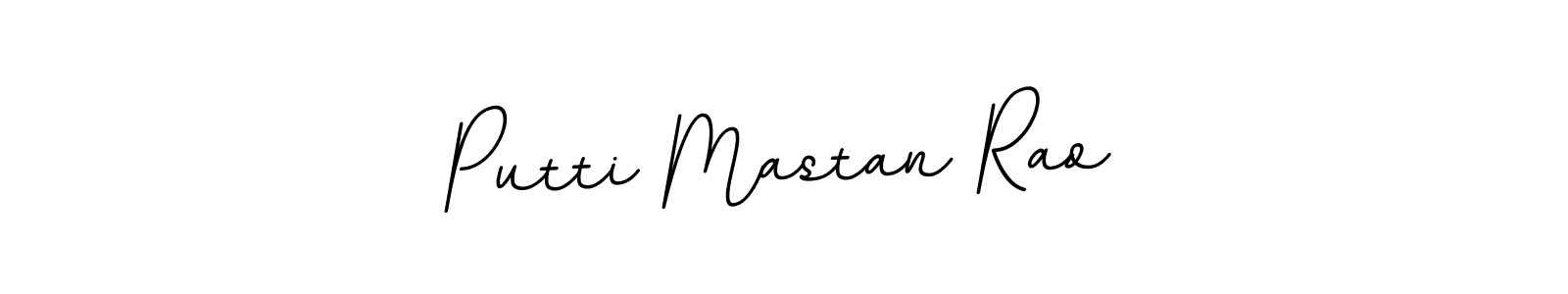 Create a beautiful signature design for name Putti Mastan Rao. With this signature (BallpointsItalic-DORy9) fonts, you can make a handwritten signature for free. Putti Mastan Rao signature style 11 images and pictures png