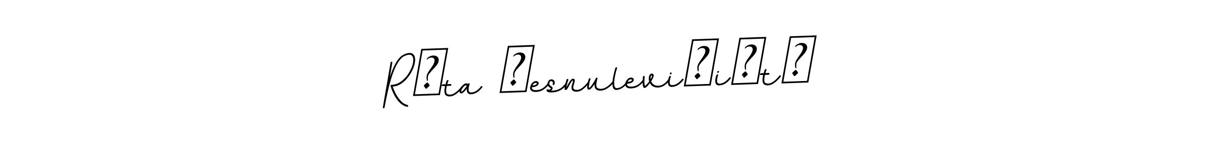 Here are the top 10 professional signature styles for the name Rūta Česnulevičiūtė. These are the best autograph styles you can use for your name. Rūta Česnulevičiūtė signature style 11 images and pictures png