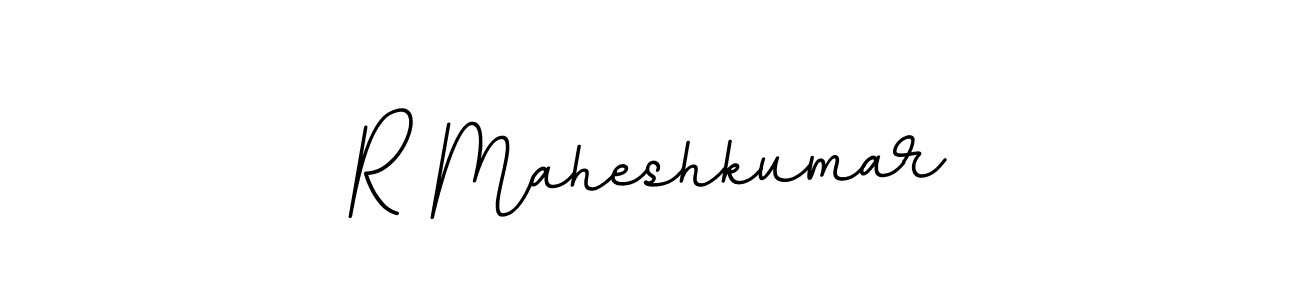 Make a beautiful signature design for name R Maheshkumar. Use this online signature maker to create a handwritten signature for free. R Maheshkumar signature style 11 images and pictures png