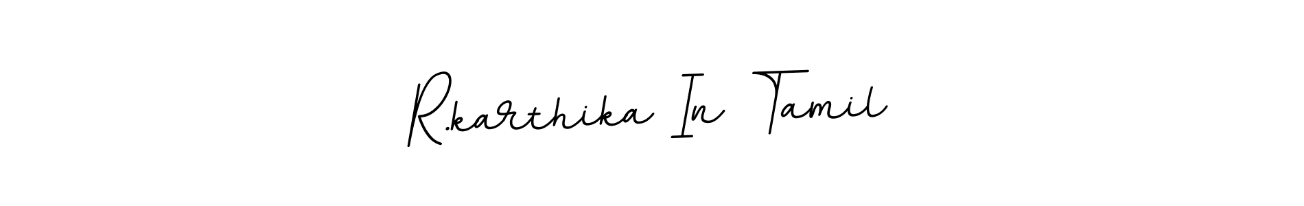 Here are the top 10 professional signature styles for the name R.karthika In Tamil. These are the best autograph styles you can use for your name. R.karthika In Tamil signature style 11 images and pictures png