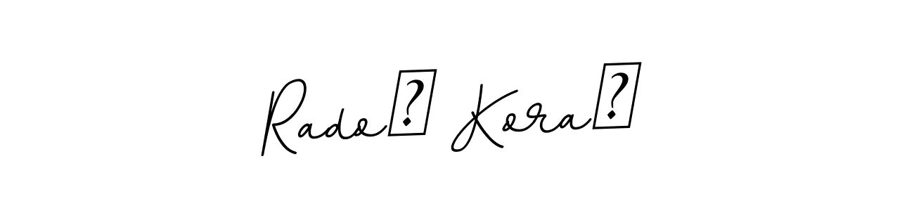 Radoš Korać stylish signature style. Best Handwritten Sign (BallpointsItalic-DORy9) for my name. Handwritten Signature Collection Ideas for my name Radoš Korać. Radoš Korać signature style 11 images and pictures png