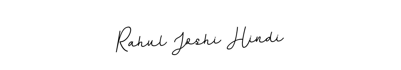 Make a beautiful signature design for name Rahul Joshi Hindi. With this signature (BallpointsItalic-DORy9) style, you can create a handwritten signature for free. Rahul Joshi Hindi signature style 11 images and pictures png