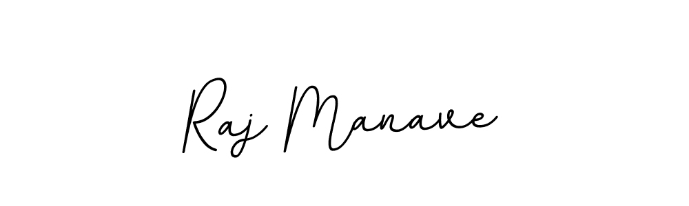 You should practise on your own different ways (BallpointsItalic-DORy9) to write your name (Raj Manave) in signature. don't let someone else do it for you. Raj Manave signature style 11 images and pictures png