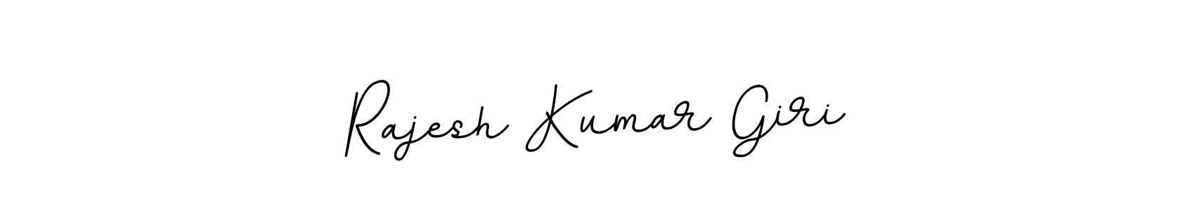 Rajesh Kumar Giri stylish signature style. Best Handwritten Sign (BallpointsItalic-DORy9) for my name. Handwritten Signature Collection Ideas for my name Rajesh Kumar Giri. Rajesh Kumar Giri signature style 11 images and pictures png