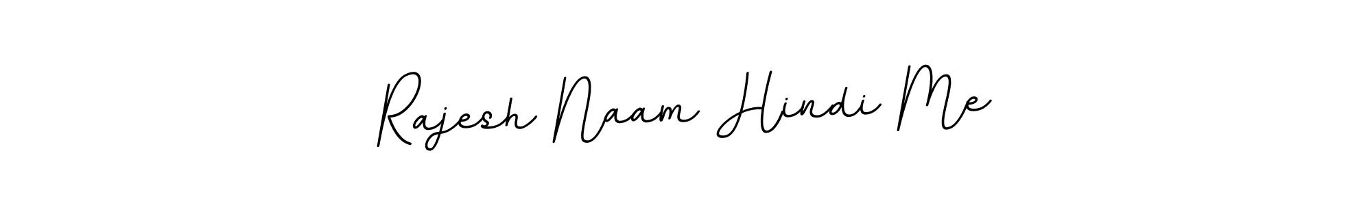 This is the best signature style for the Rajesh Naam Hindi Me name. Also you like these signature font (BallpointsItalic-DORy9). Mix name signature. Rajesh Naam Hindi Me signature style 11 images and pictures png
