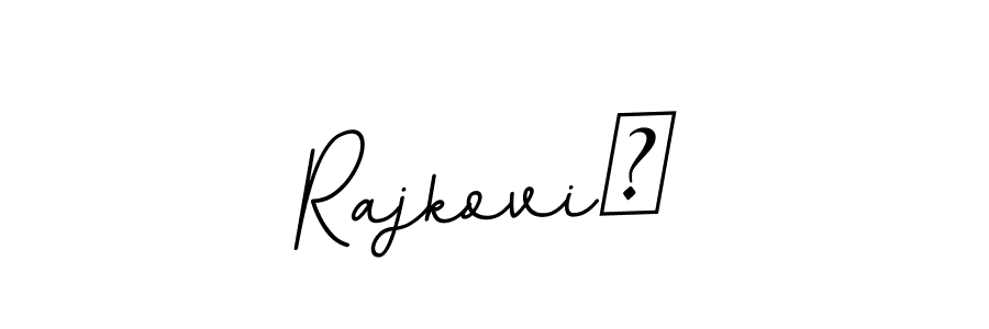 if you are searching for the best signature style for your name Rajkoviћ. so please give up your signature search. here we have designed multiple signature styles  using BallpointsItalic-DORy9. Rajkoviћ signature style 11 images and pictures png
