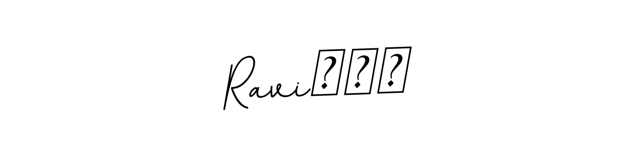 This is the best signature style for the Raviराज name. Also you like these signature font (BallpointsItalic-DORy9). Mix name signature. Raviराज signature style 11 images and pictures png