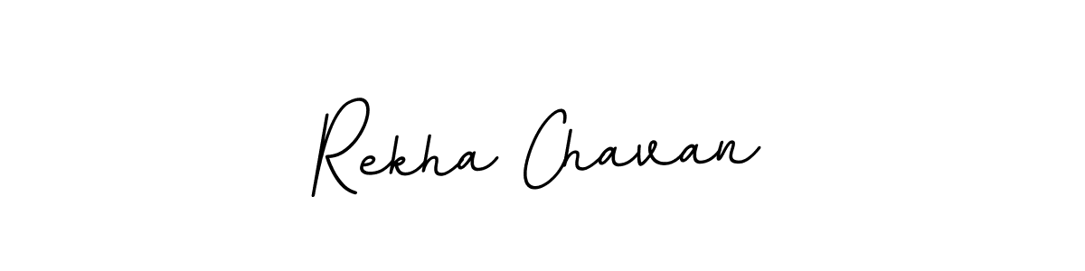 You should practise on your own different ways (BallpointsItalic-DORy9) to write your name (Rekha Chavan) in signature. don't let someone else do it for you. Rekha Chavan signature style 11 images and pictures png