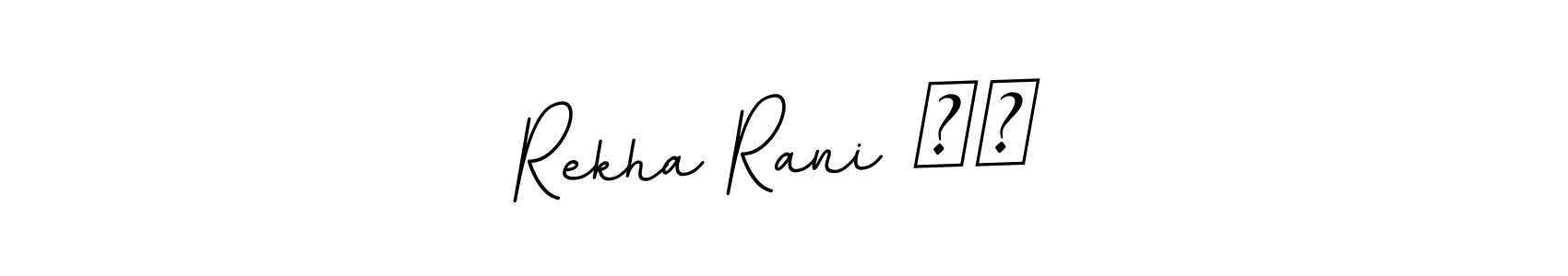 Design your own signature with our free online signature maker. With this signature software, you can create a handwritten (BallpointsItalic-DORy9) signature for name Rekha Rani ❤️. Rekha Rani ❤️ signature style 11 images and pictures png