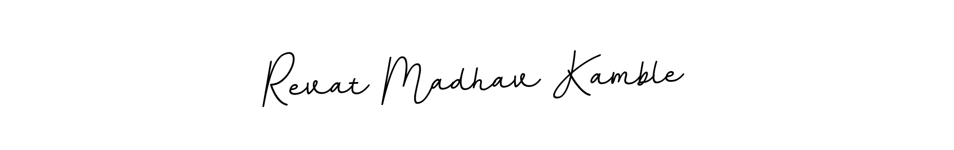 if you are searching for the best signature style for your name Revat Madhav Kamble. so please give up your signature search. here we have designed multiple signature styles  using BallpointsItalic-DORy9. Revat Madhav Kamble signature style 11 images and pictures png