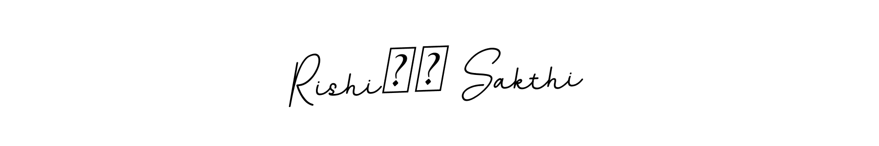 Make a beautiful signature design for name Rishi❤️ Sakthi. Use this online signature maker to create a handwritten signature for free. Rishi❤️ Sakthi signature style 11 images and pictures png