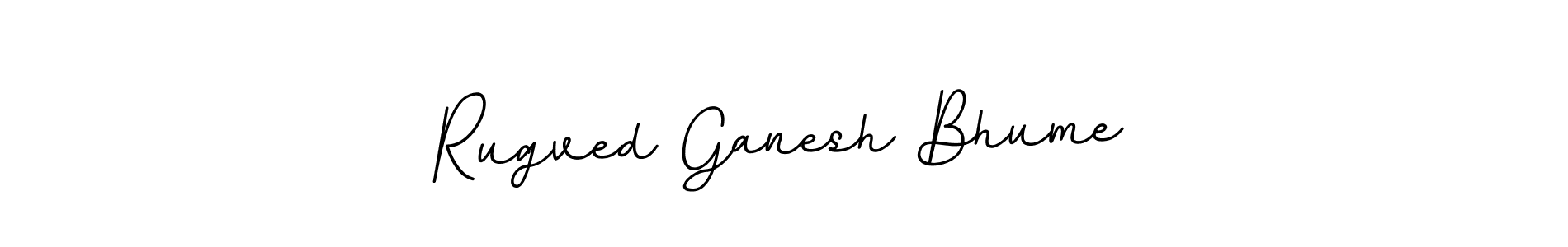 Check out images of Autograph of Rugved Ganesh Bhume name. Actor Rugved Ganesh Bhume Signature Style. BallpointsItalic-DORy9 is a professional sign style online. Rugved Ganesh Bhume signature style 11 images and pictures png