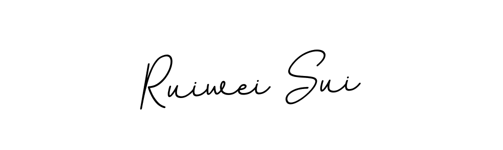 This is the best signature style for the Ruiwei Sui name. Also you like these signature font (BallpointsItalic-DORy9). Mix name signature. Ruiwei Sui signature style 11 images and pictures png